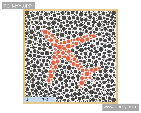 色盲色弱足球明星的奋斗历程与辉煌成就分享