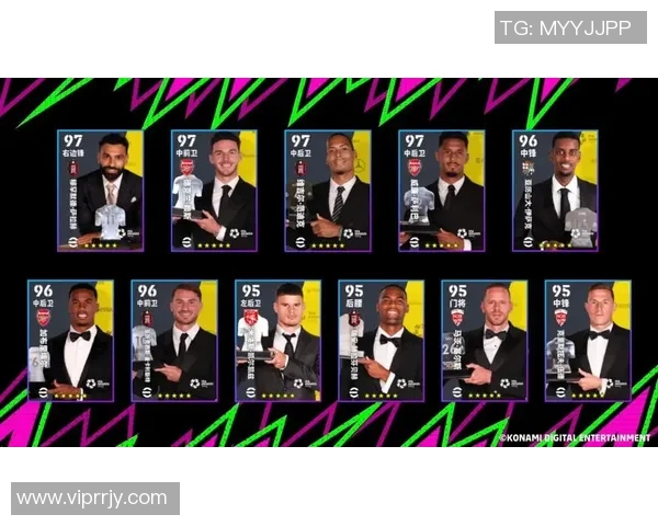 全球足球明星全景展示网站汇聚传奇球员与最新动态 全球足球明星全景展示网站汇聚传奇球员与最新动态