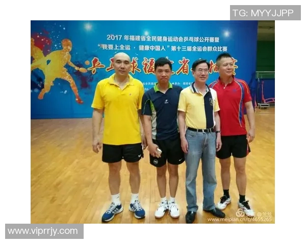 南京乒乓球队在全运会中的灵活性表现及其对比赛结果的影响分析