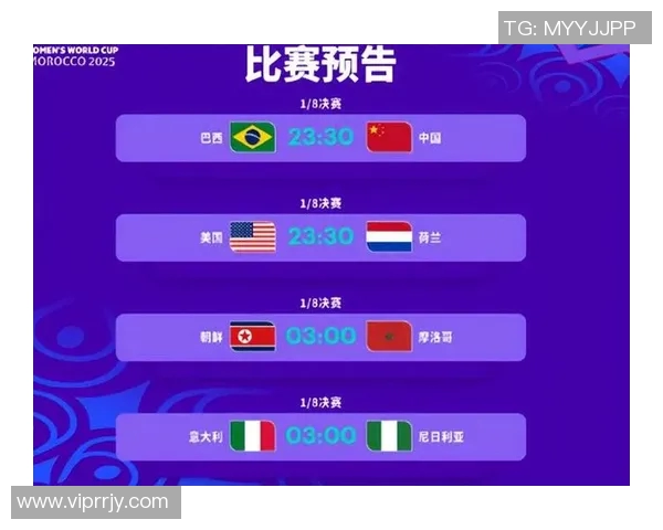 广州排球队以86分领跑世界杯积分榜展现强劲实力