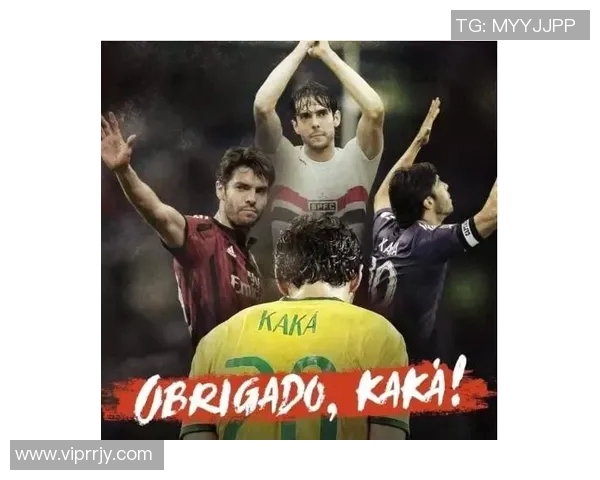 曼姓足球明星的传奇故事与辉煌成就解析