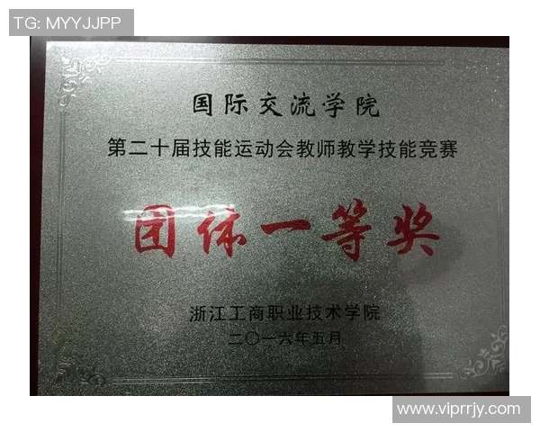 王强独家分享羽毛球技巧与心得助你提升竞技水平