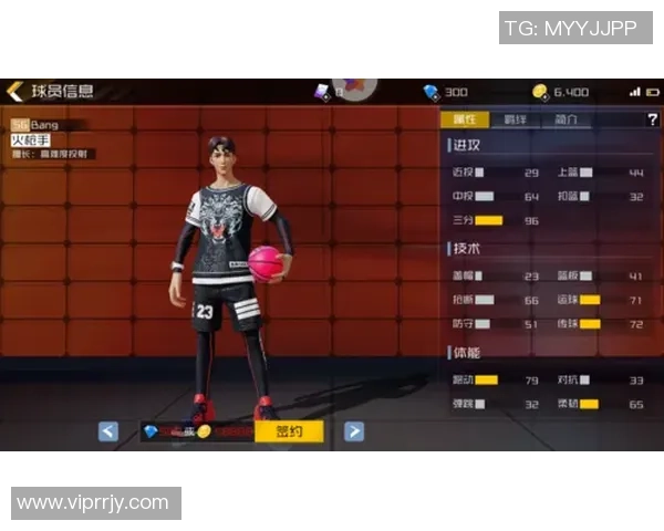 广州街舞队区域防守分析与战术得失探讨