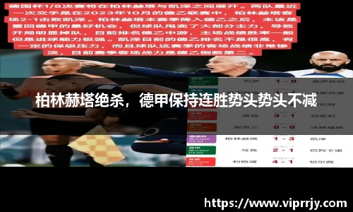 jn江南
