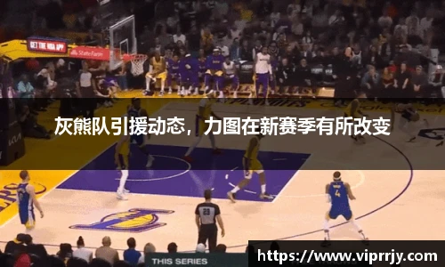 jn江南·体育登录入口