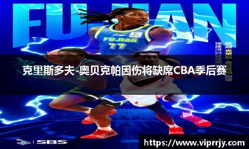 江南体育官方网站