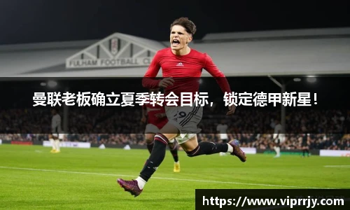 jn江南·体育登录入口