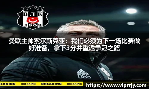 jn江南·体育登录入口