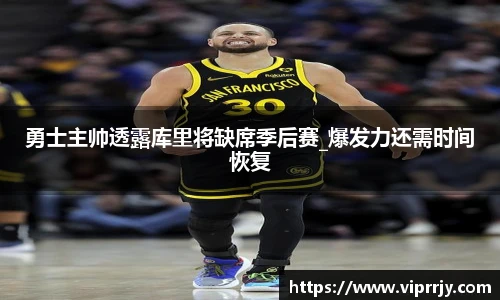 jn江南·体育登录入口