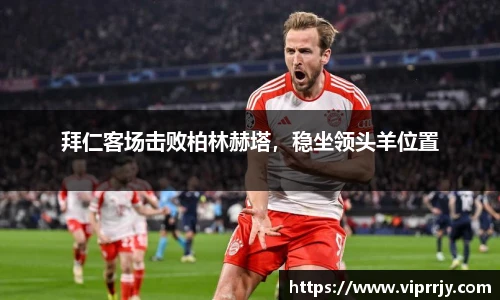 JN体育