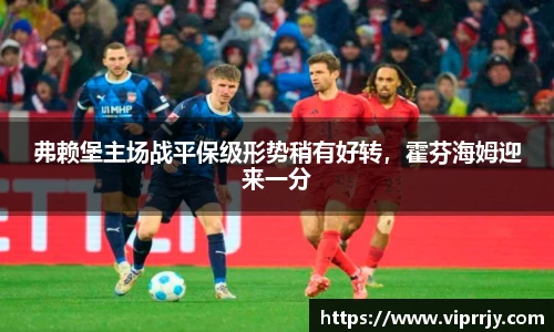 jn江南·体育登录入口
