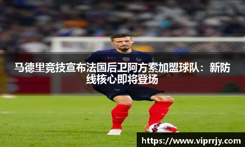 jn江南·体育登录入口