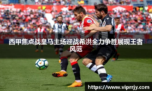 江南体育官方网站