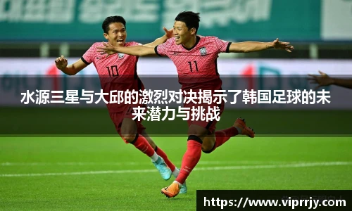 jn江南