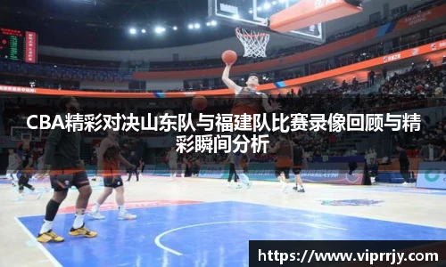 江南体育官方网站