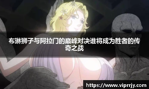 jn江南