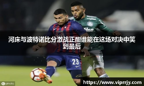jn江南