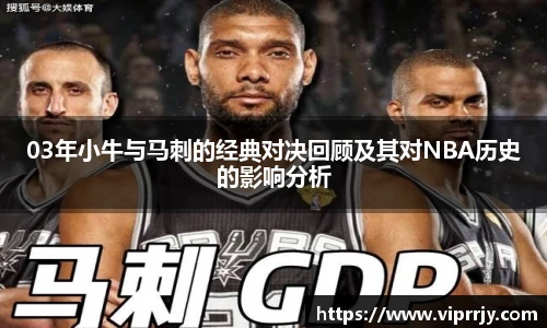 江南体育官方网站