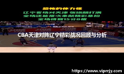 jn江南