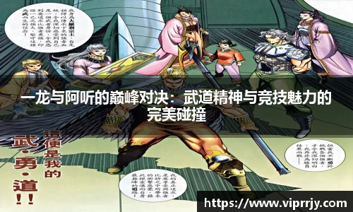 jn江南