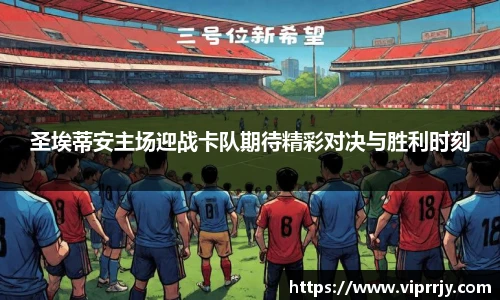 jn江南·体育登录入口