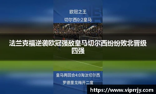 jn江南
