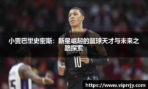 江南体育官方网站