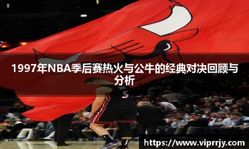 jn江南