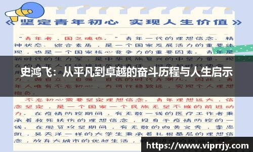 江南体育官方网站