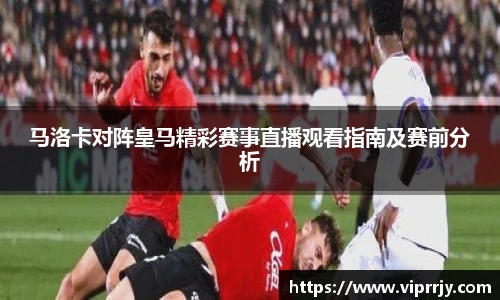 江南体育官方网站