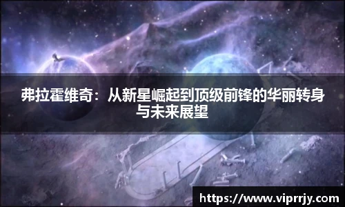 江南体育官方网站