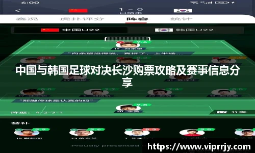 jn江南