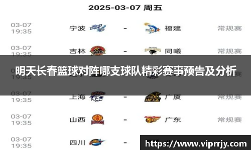 jn江南·体育登录入口