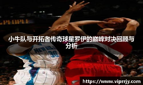 jn江南