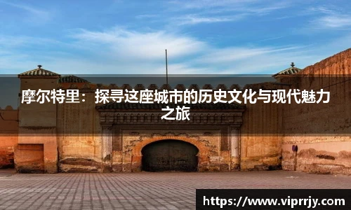jn江南·体育登录入口