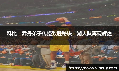 江南体育官方网站