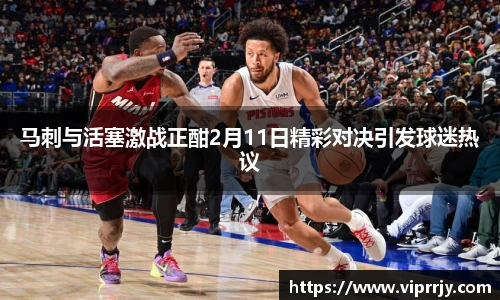 JN体育