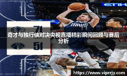 jn江南·体育登录入口