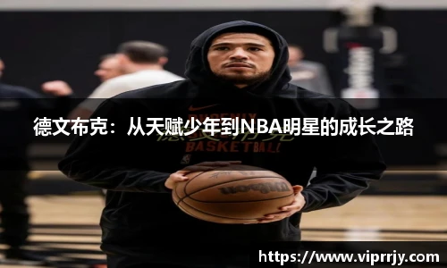 jn江南·体育登录入口