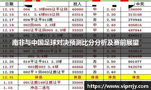 JN体育