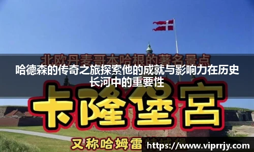 jn江南