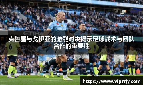 jn江南