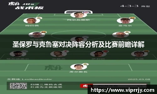 江南体育官方网站