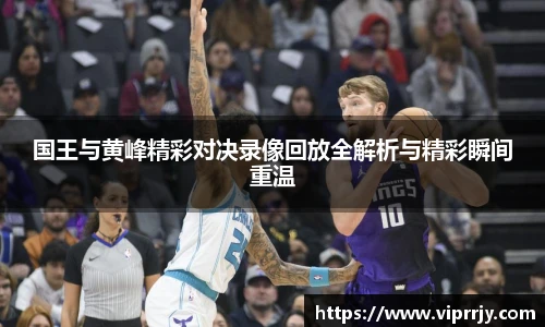 江南体育官方网站