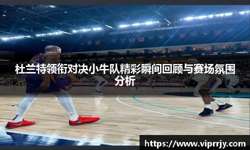 jn江南