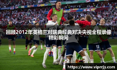 JN体育